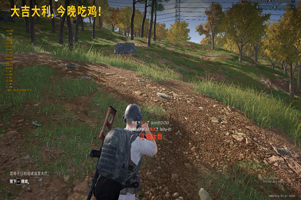 CF比赛现外挂软件效果
